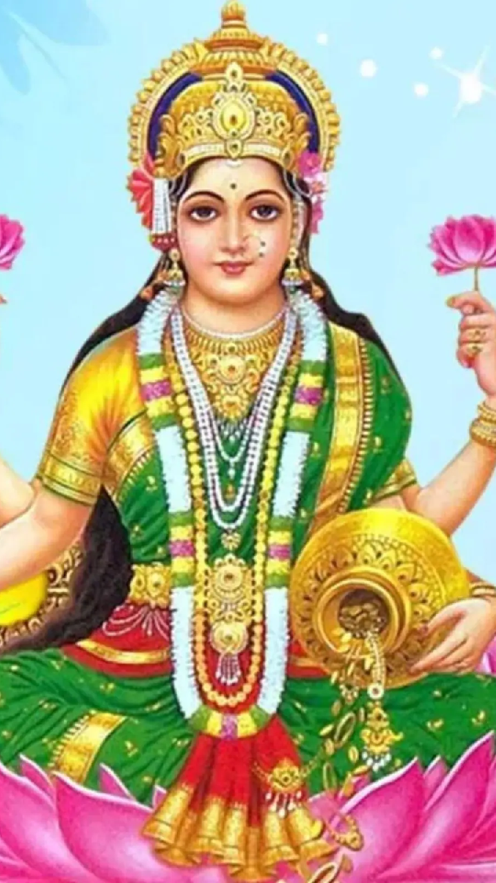 శ్రావణమాసం విశిష్టత, పర్వదినాల ప్రాధాన్యం